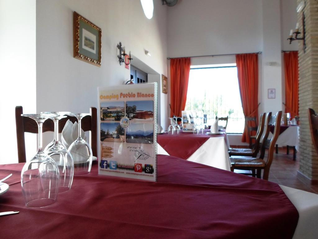 Complejo Pueblo Blanco 4*
