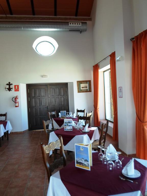 Campsite Complejo Pueblo Blanco